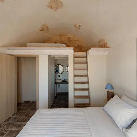 Amaranthine Imerovigli (Santorini)