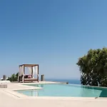 Vila Amaranthine *